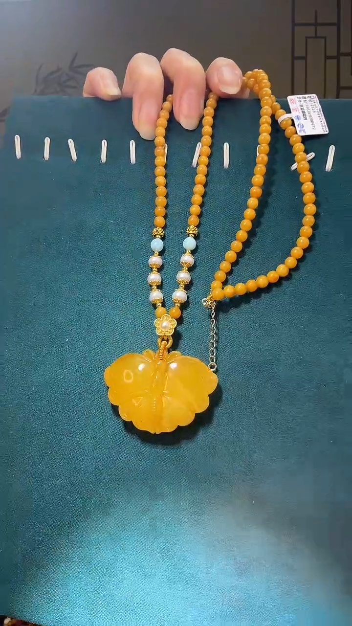 【闪购商品】琥珀裸石未镶嵌A0249天然蜜蜡