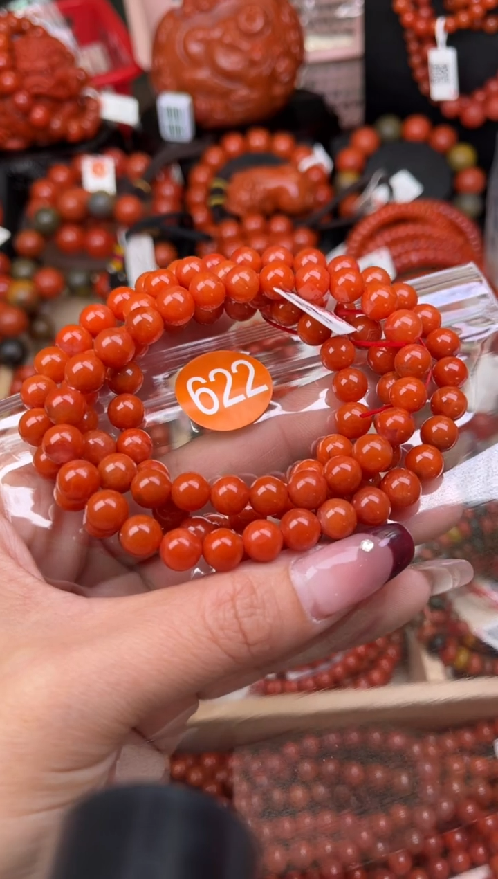 【闪购商品】南红玛瑙珠宝奇石未镶嵌622-7+