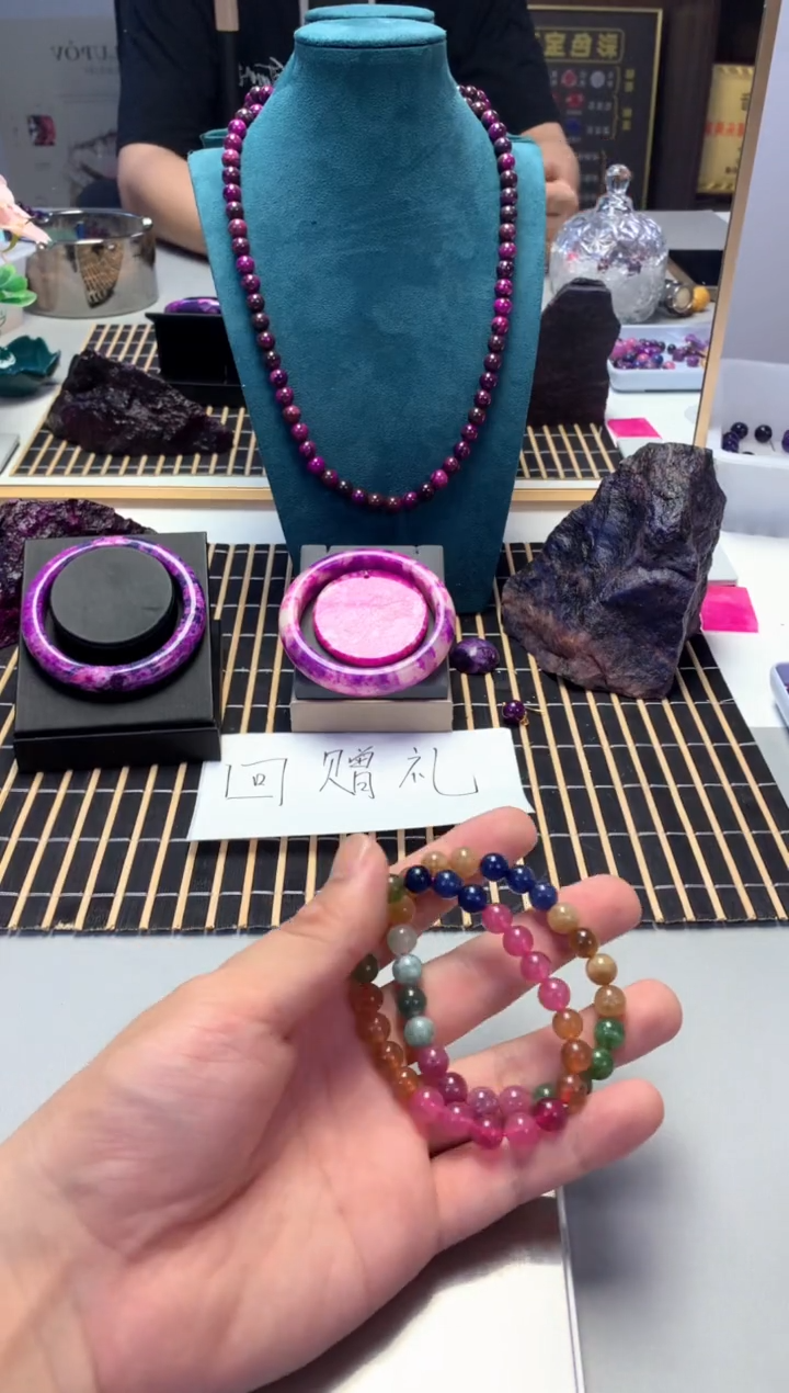 手链银S925镶嵌碧玺碧玺