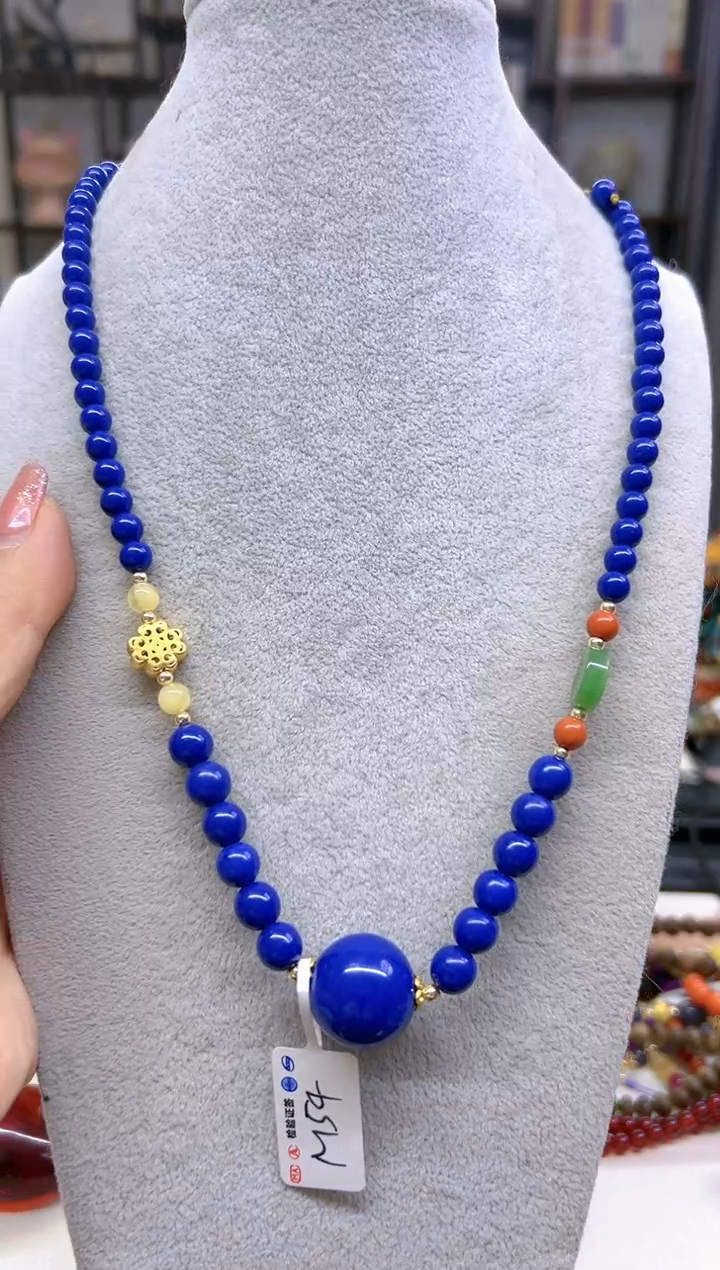 【闪购商品】青金石毛衣链未镶嵌M54