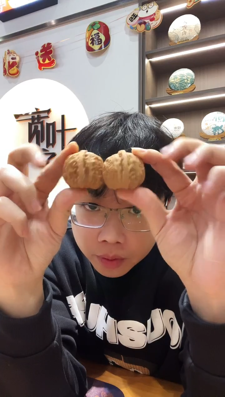 核桃微修白狮42mm