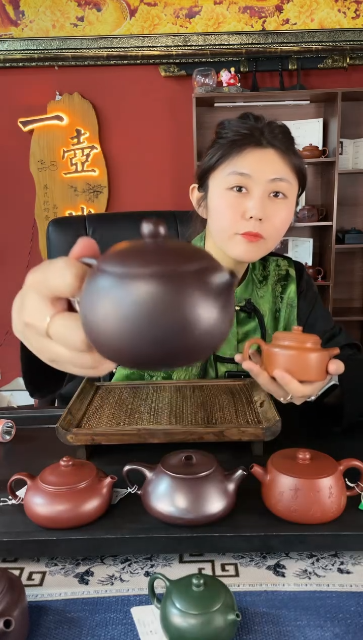 【闪购商品】紫砂茶壶光器西施 紫茄泥 周粉兰