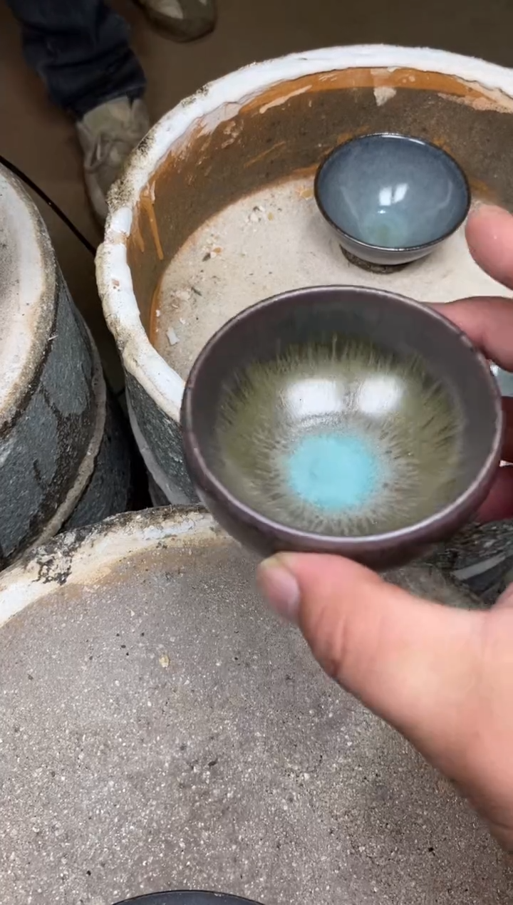 茶盏683           