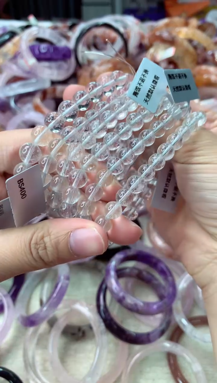 未镶嵌手镯水晶手串（多样性）