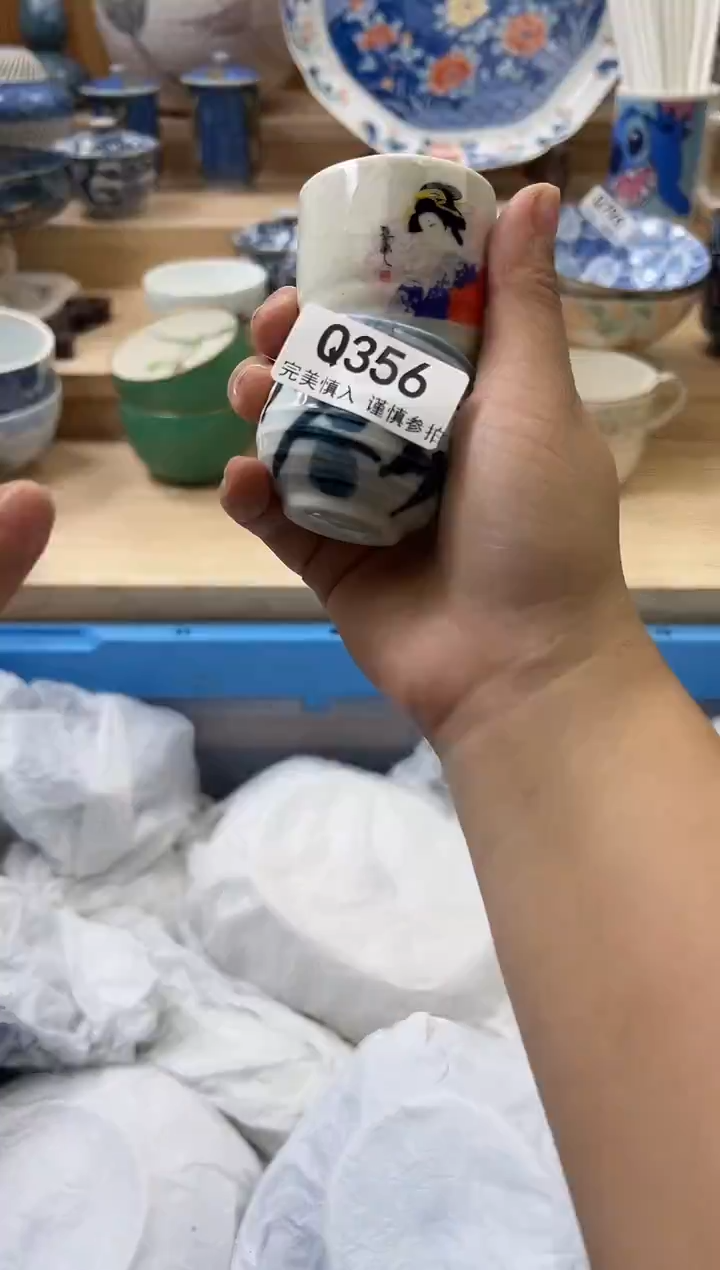 【闪购商品】瓷片356qqqqqqqqqqqq