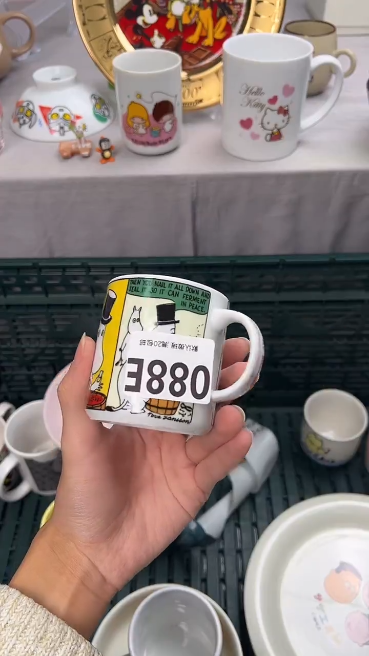 瓷片爱****子088E瓷器瓷器瓷器瓷器