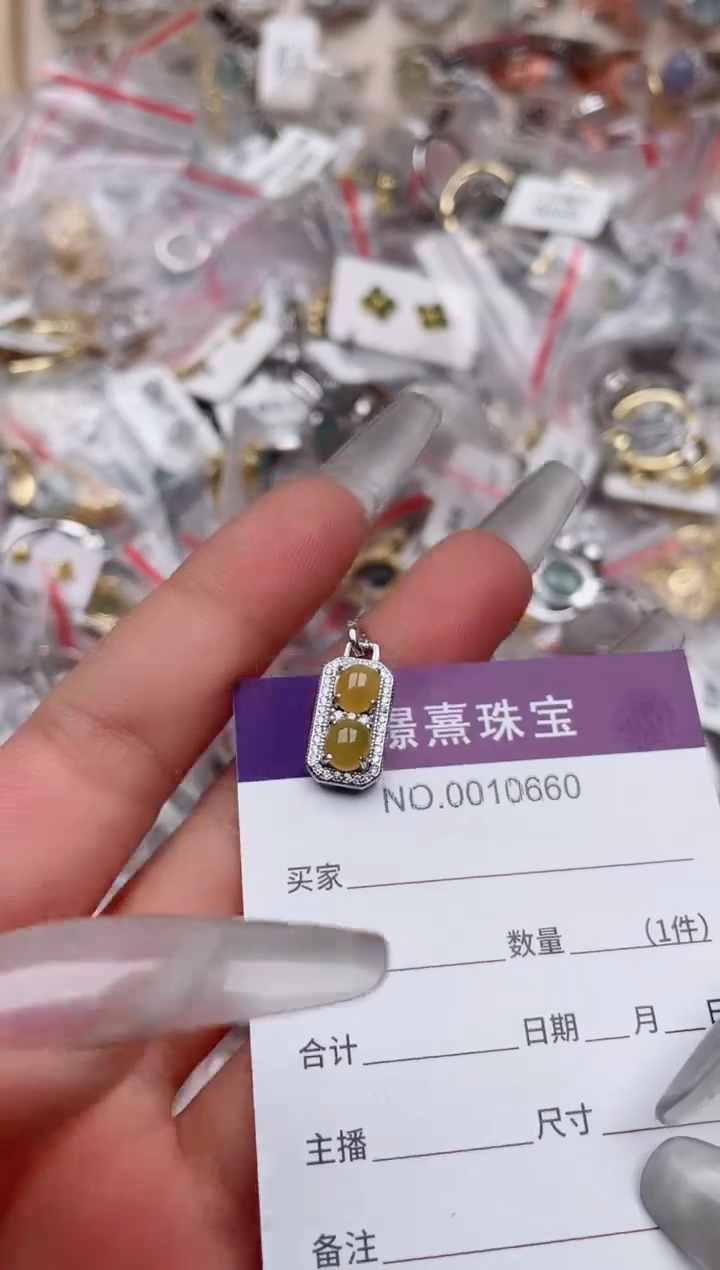 【闪购商品】翡翠戒指银S925镶嵌、