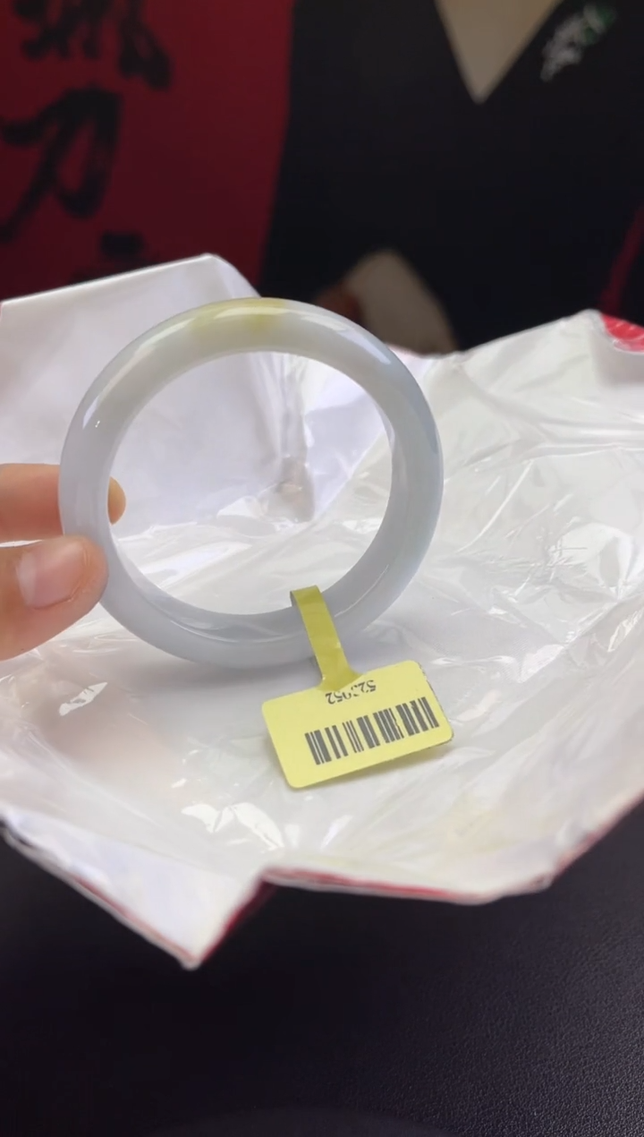 【闪购商品】翡翠手镯未镶嵌翡翠手镯4