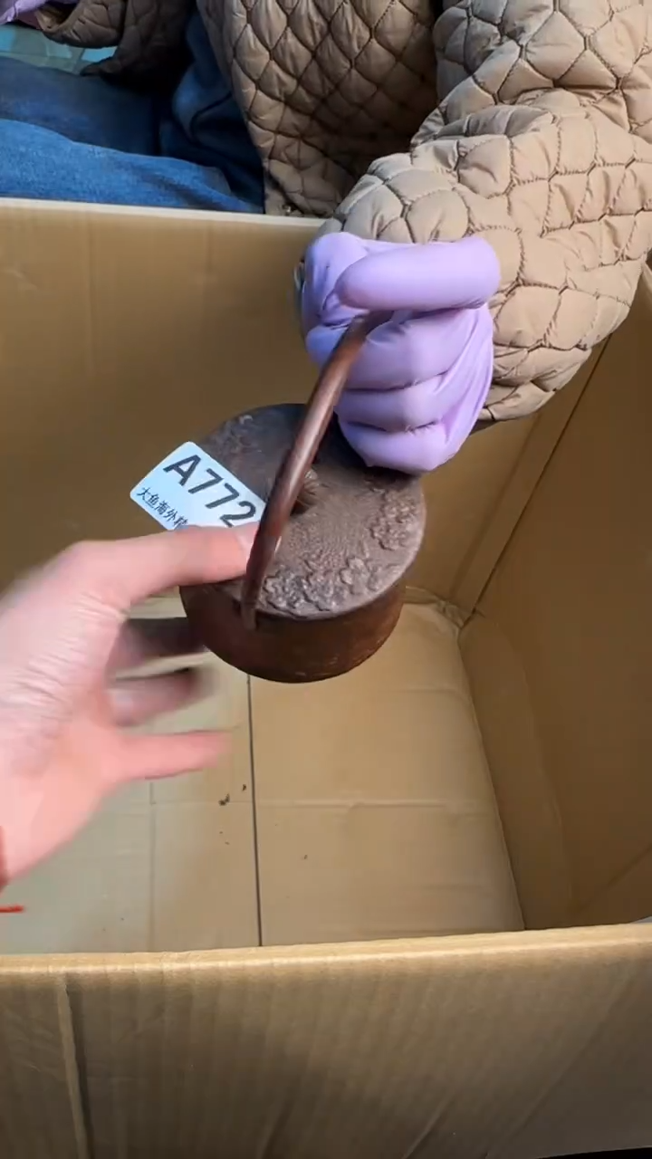 【闪购商品】茶盏8888888888     772