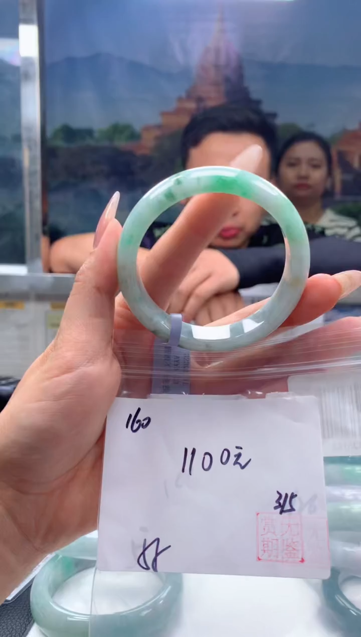 【闪购商品】定制翡翠未镶嵌毛货手镯需精细抛光/手镯160