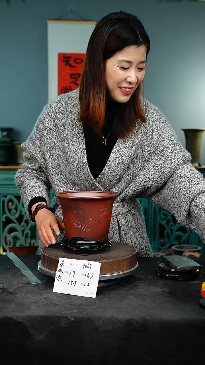 紫砂花盆9067+s颜色不挑