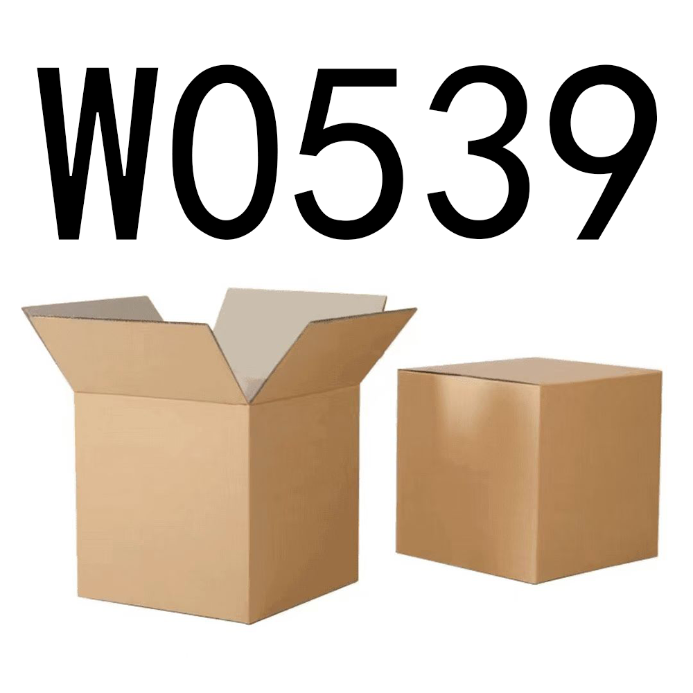 99新  【按主播讲解拍】 W0539编号纸箱家具收纳 智能家居家用