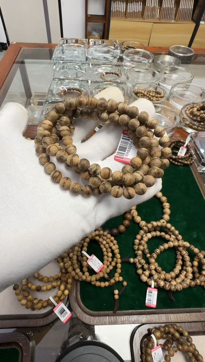 【闪购商品】沉香手串文莱生结老料0.7m7克多圈多样性发一