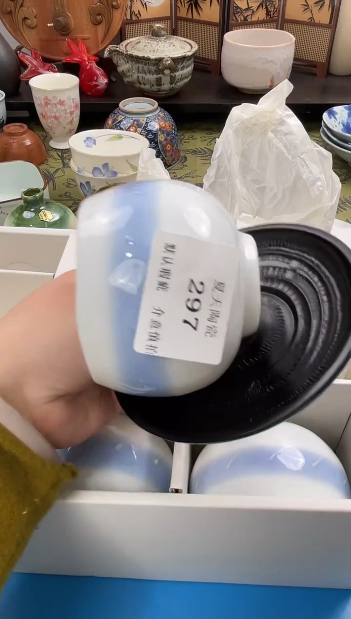 瓷片淼*297默认微瑕闪购默认库存一件