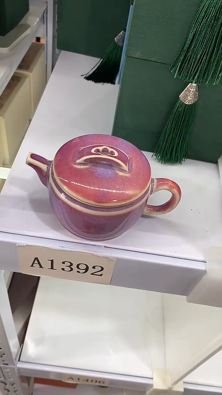 瓷片陶瓷茶器福利A01392