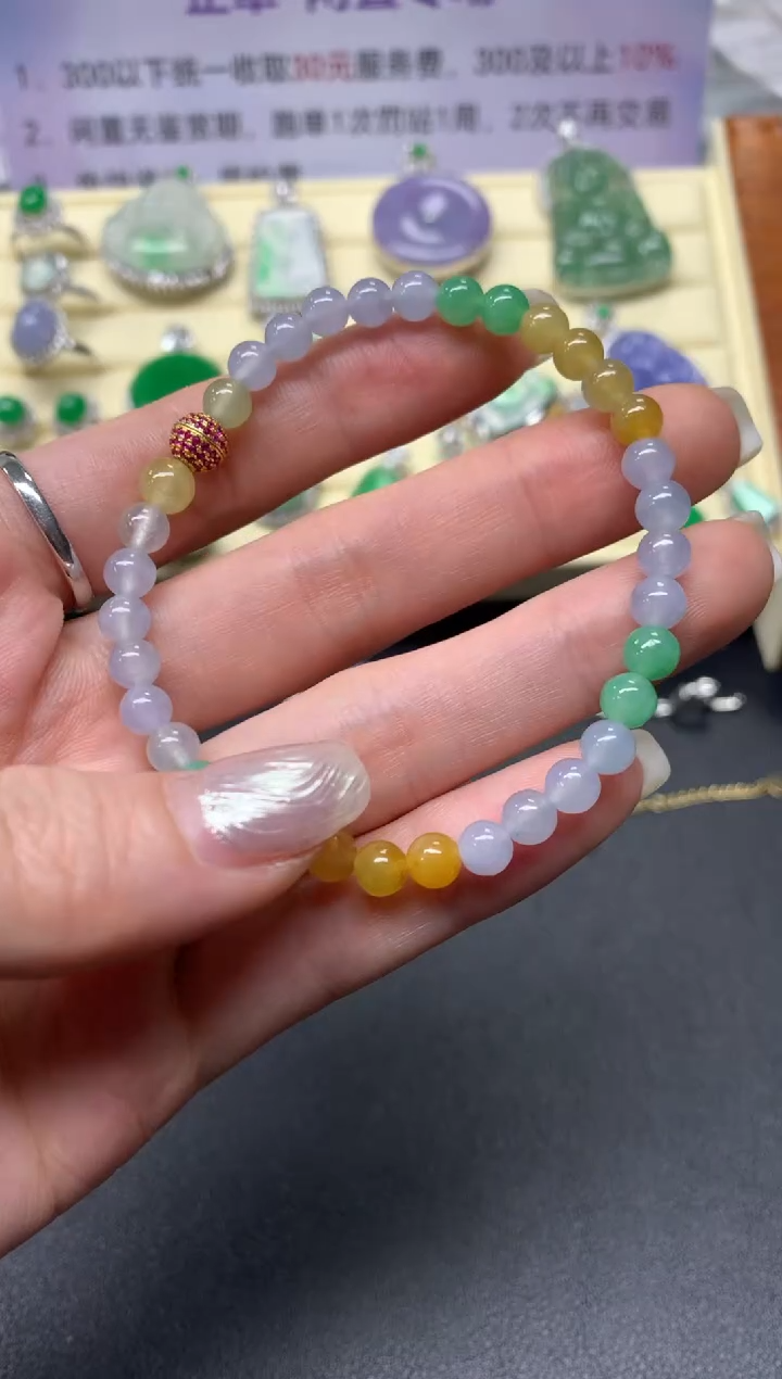 【闪购商品】翡翠手串未镶嵌手串|3300