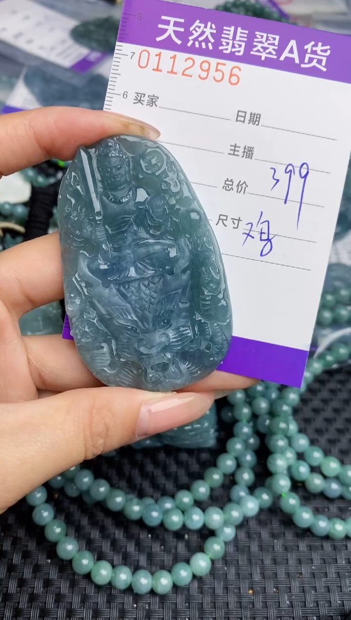 【闪购商品】翡翠颈饰未镶嵌11111111