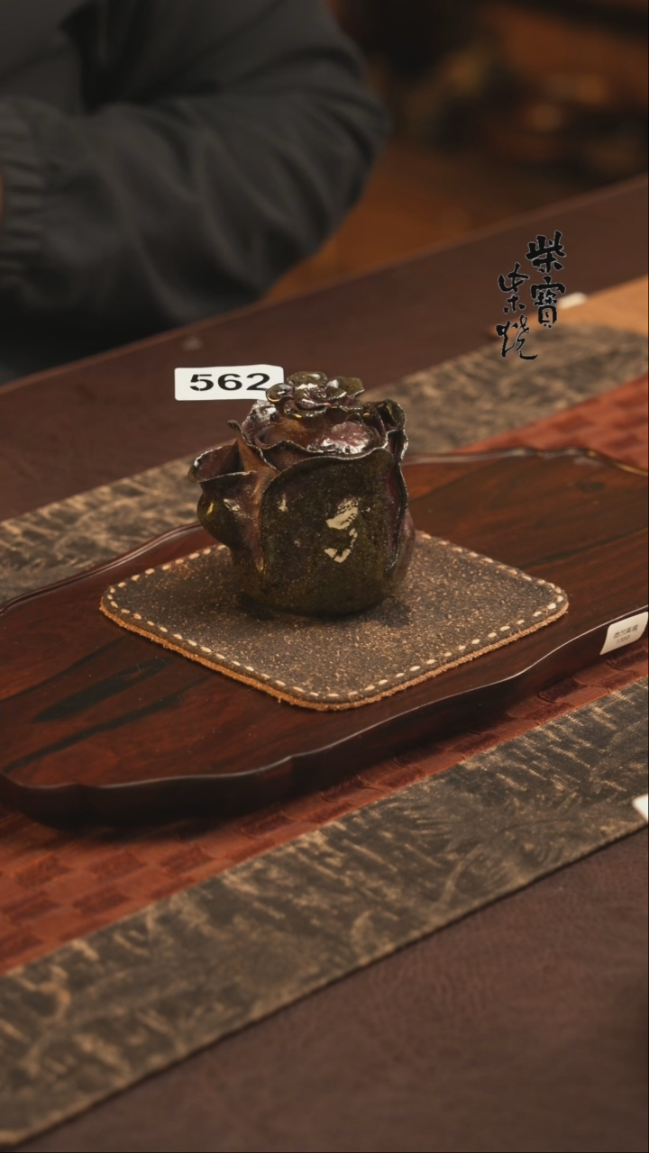 【闪购商品】杯562北山老师柴烧紫砂暗夜玫瑰