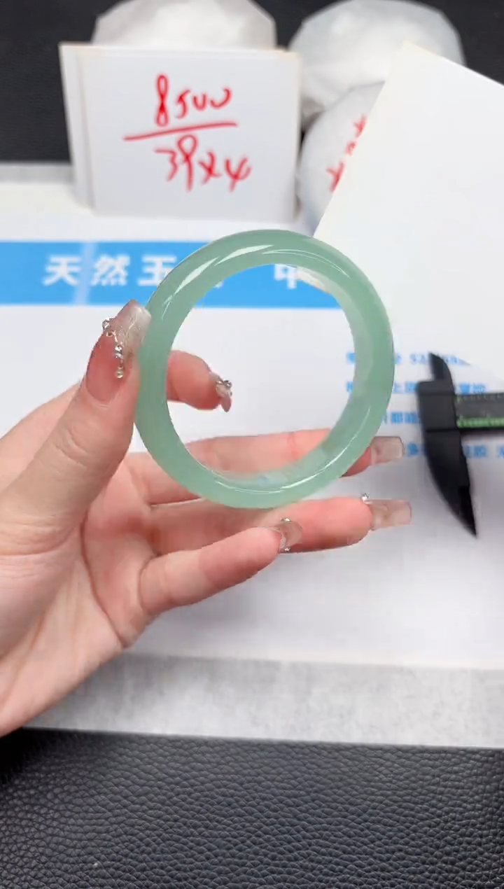 【闪购商品】石英质玉手镯未镶嵌96-56