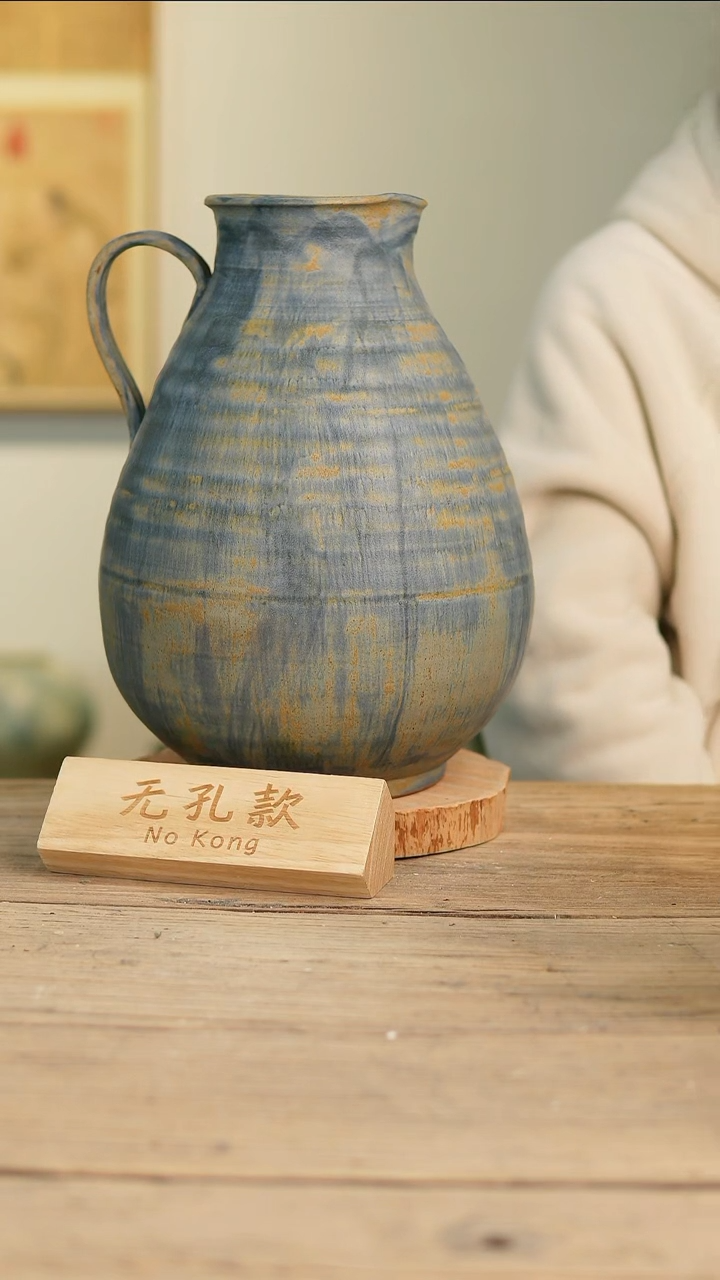 【闪购商品】摆件16-205高33口10误差2无孔