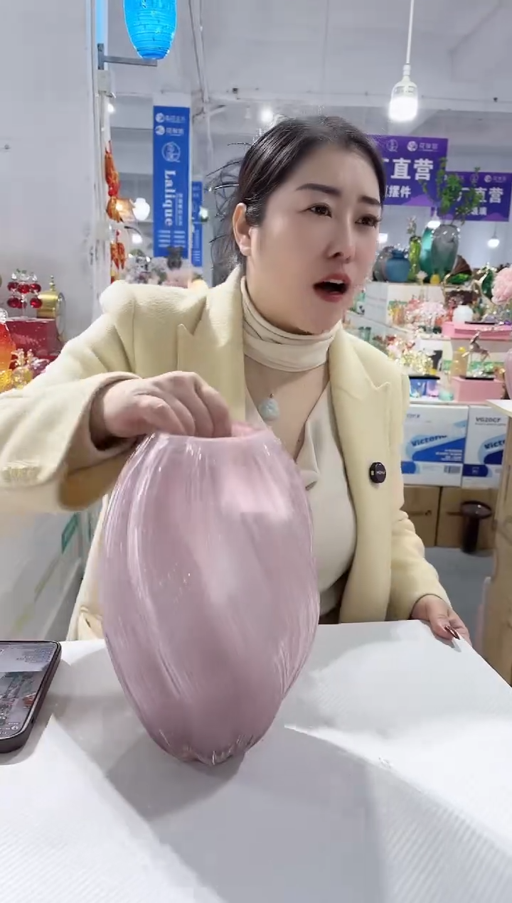 【闪购商品】玻璃XX-粉色麦芽糖