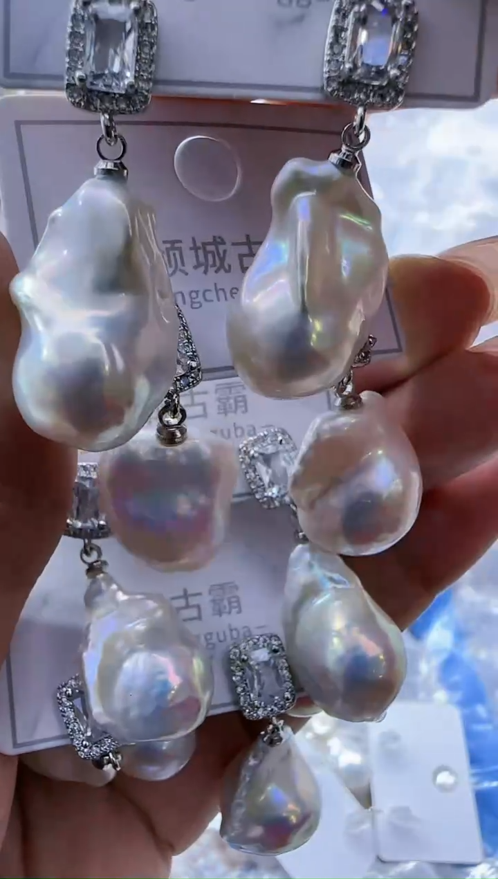 【闪购商品】淡水珍珠耳饰银S925镶嵌475多样性发货 发其一