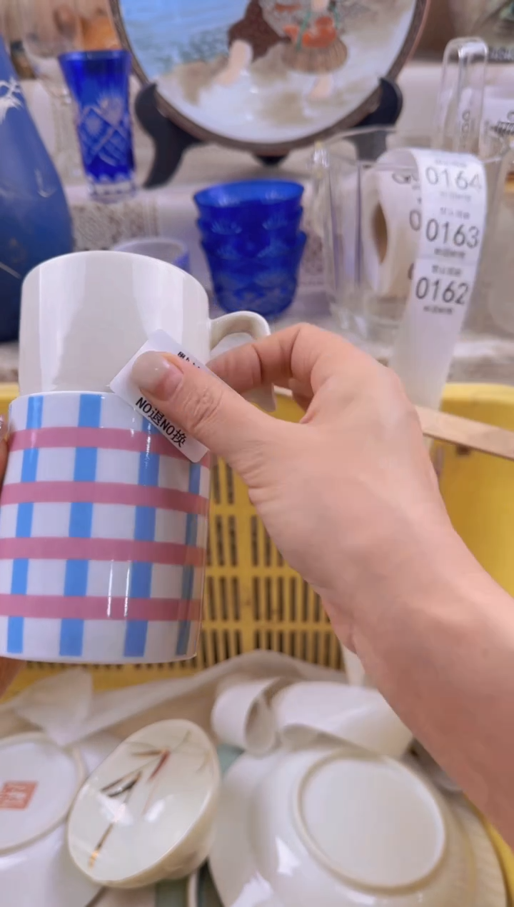 161默认微瑕，满20元包邮