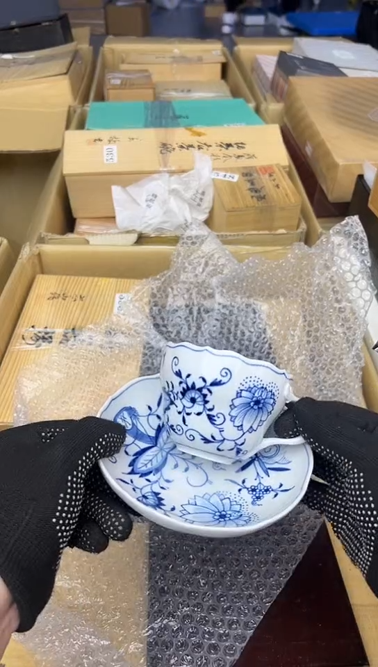 【闪购商品】中古回流瓷器谨慎参拍