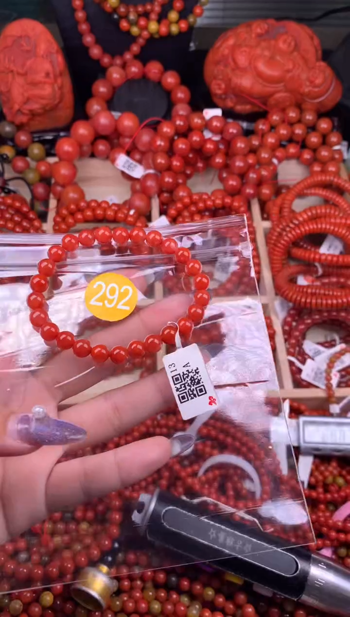 【闪购商品】南红玛瑙珠宝奇石未镶嵌292-7