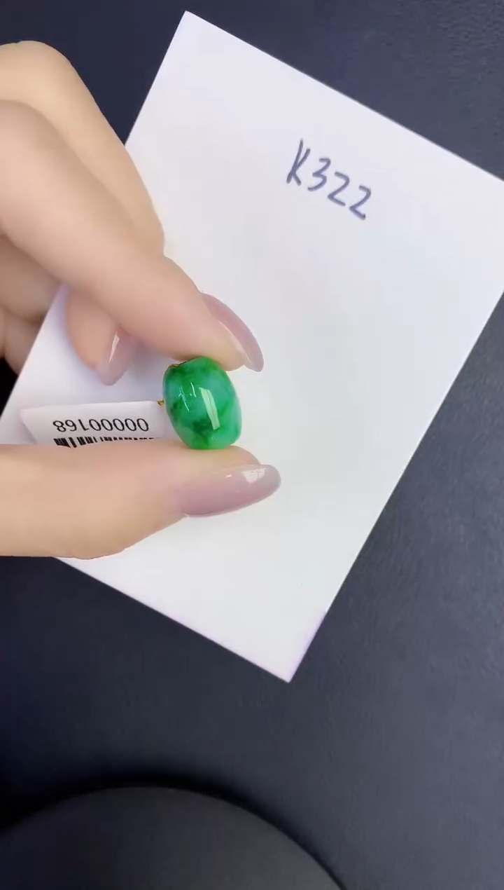 颈饰未镶嵌翡翠缅甸天然翡翠A货