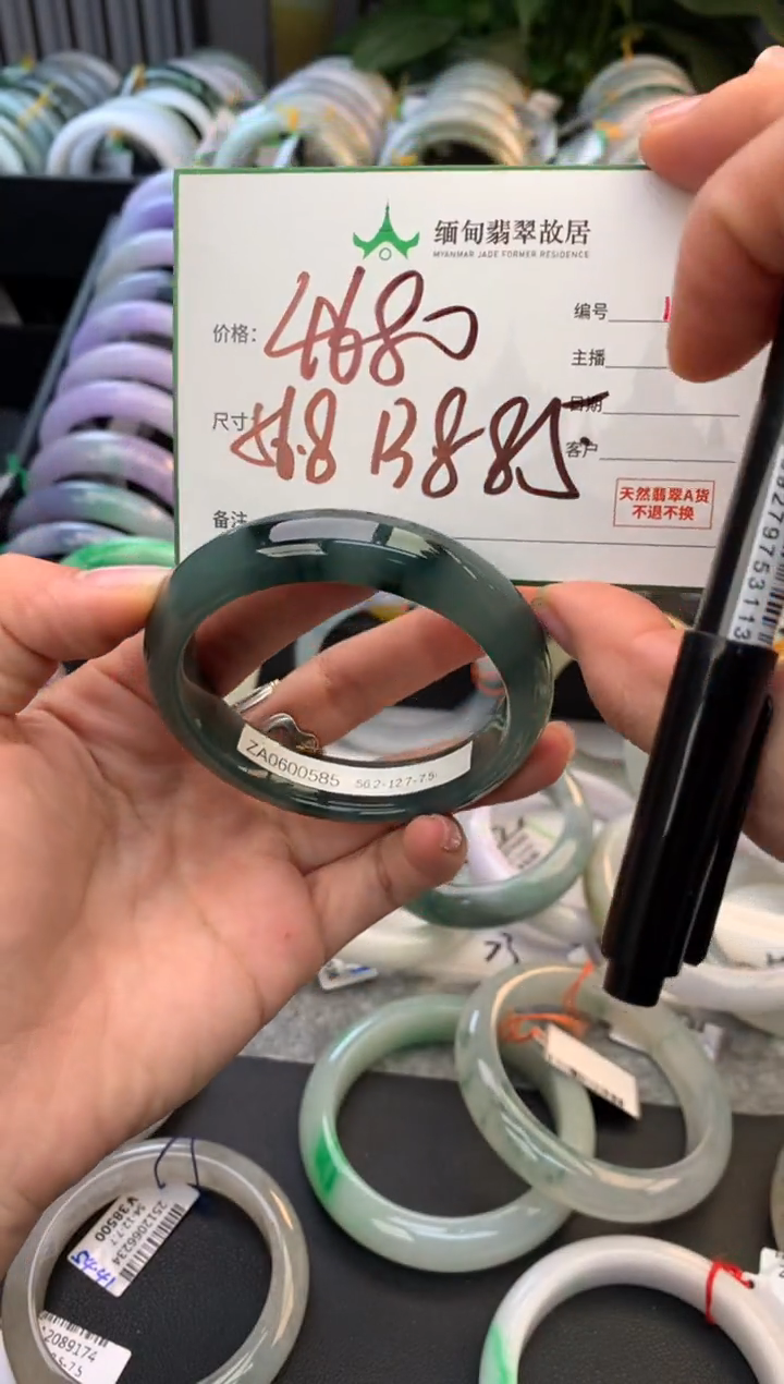 未镶嵌定制翡翠毛货需精细抛光+多样性拍1发1