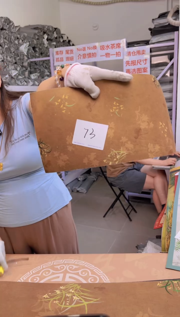 混纺微瑕桌垫茶席-73