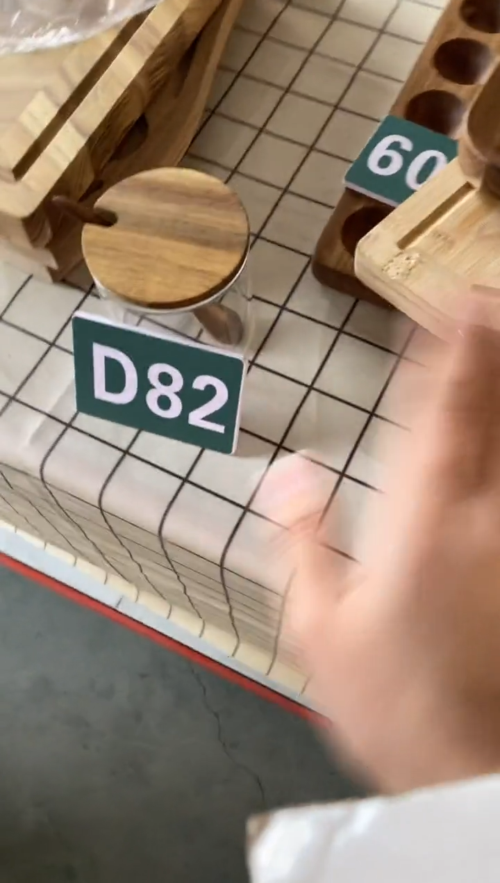 【闪购商品】2025/2/13 D82