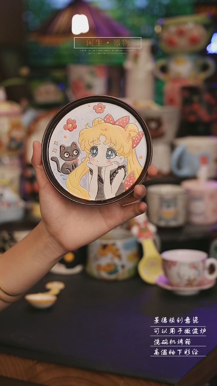 景德镇可爱设计师款陶瓷 