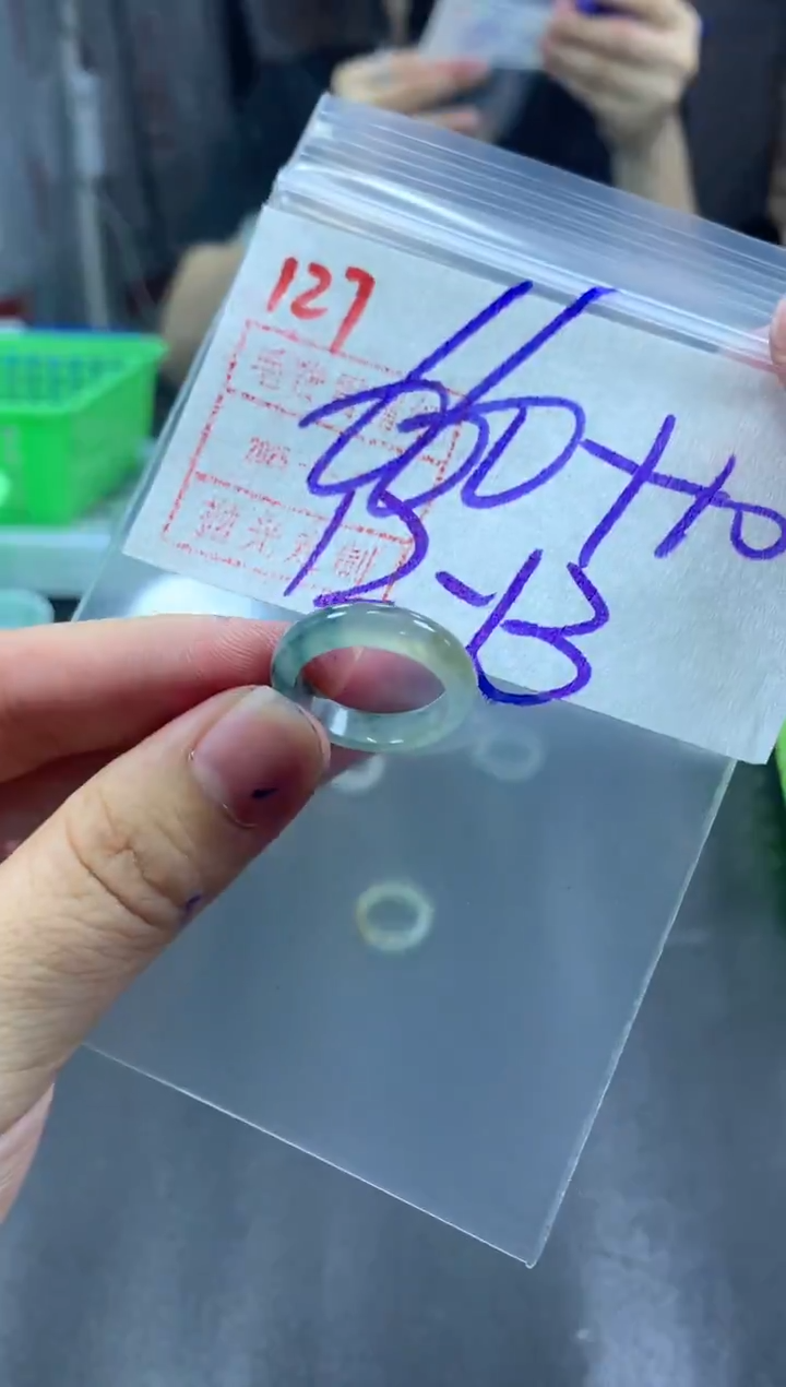 未镶嵌定制翡翠戒圈12-13#670毛货需精细抛光