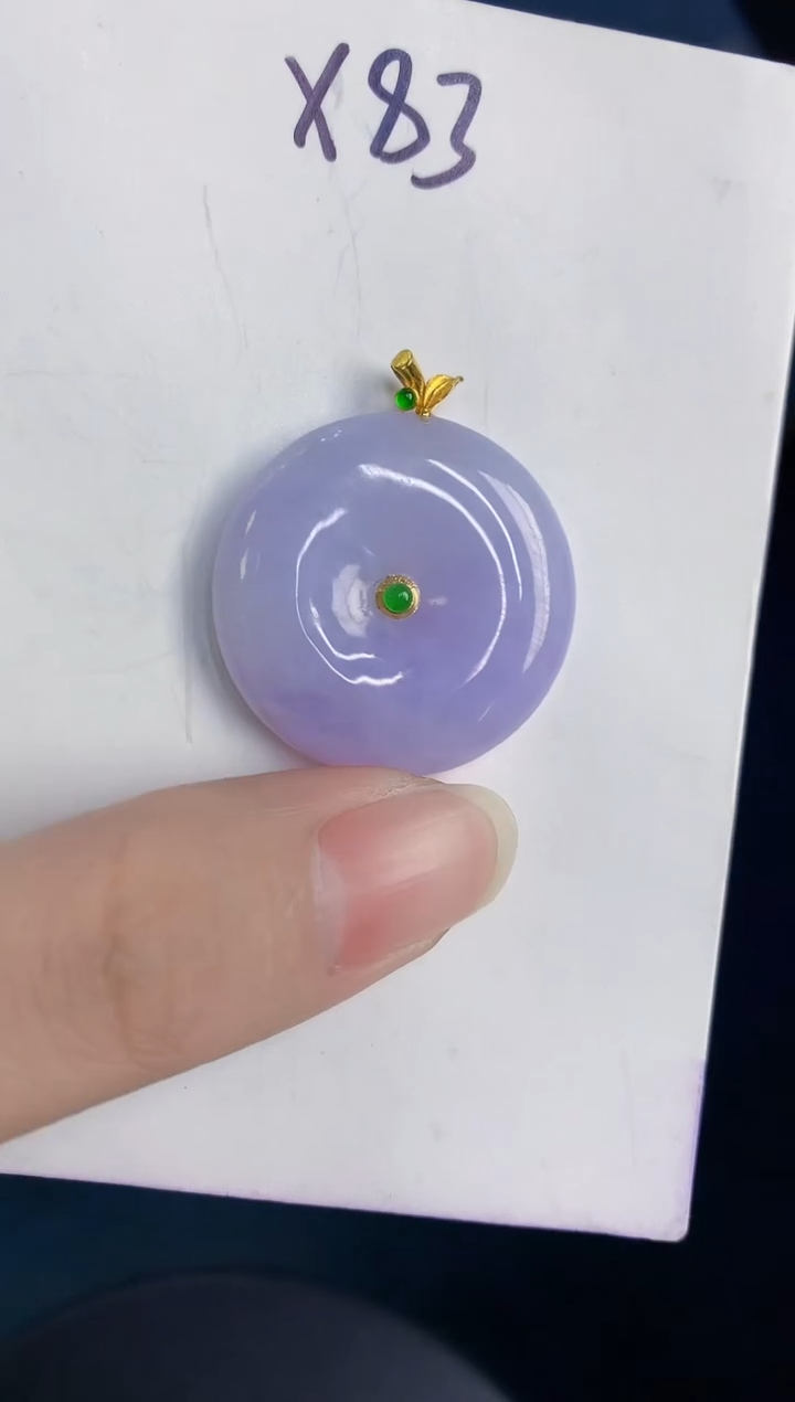 颈饰18K金镶嵌翡翠天然翡翠缅甸A货