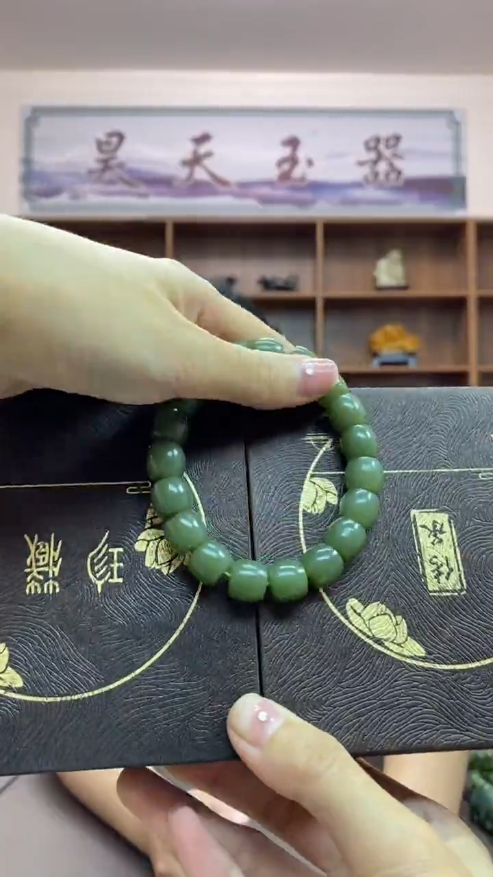 【闪购商品】岫岩河磨玉（透闪石质玉）手串未镶嵌直切手串-联系客服