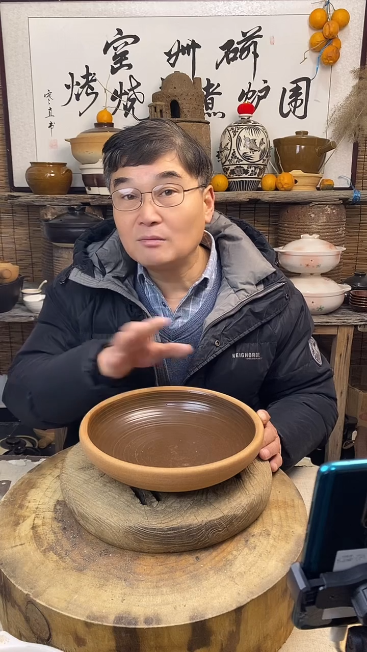 土陶口径26cm复古土菜钵（无盖）