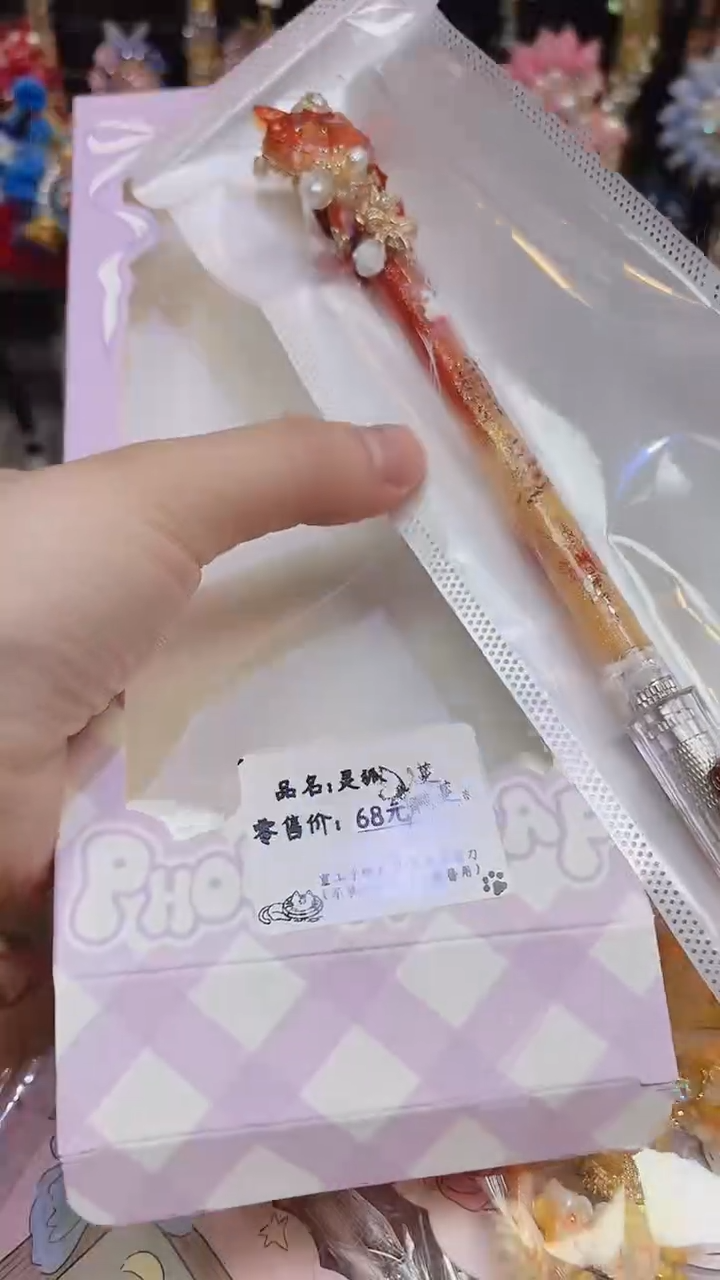 铜合金无๓****º大当家原创手工饰品