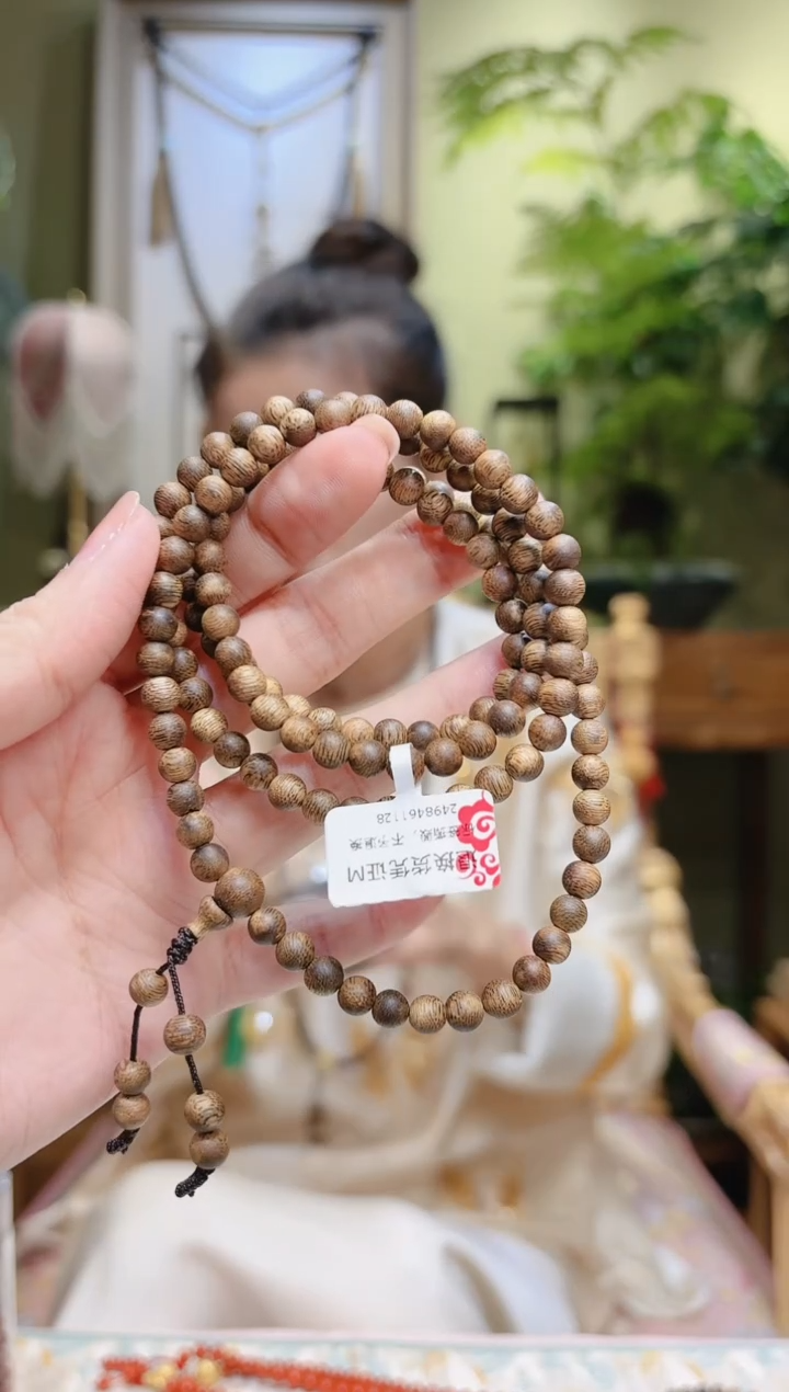 【闪购商品】沉香手串绿奇楠沉香手串多圈M