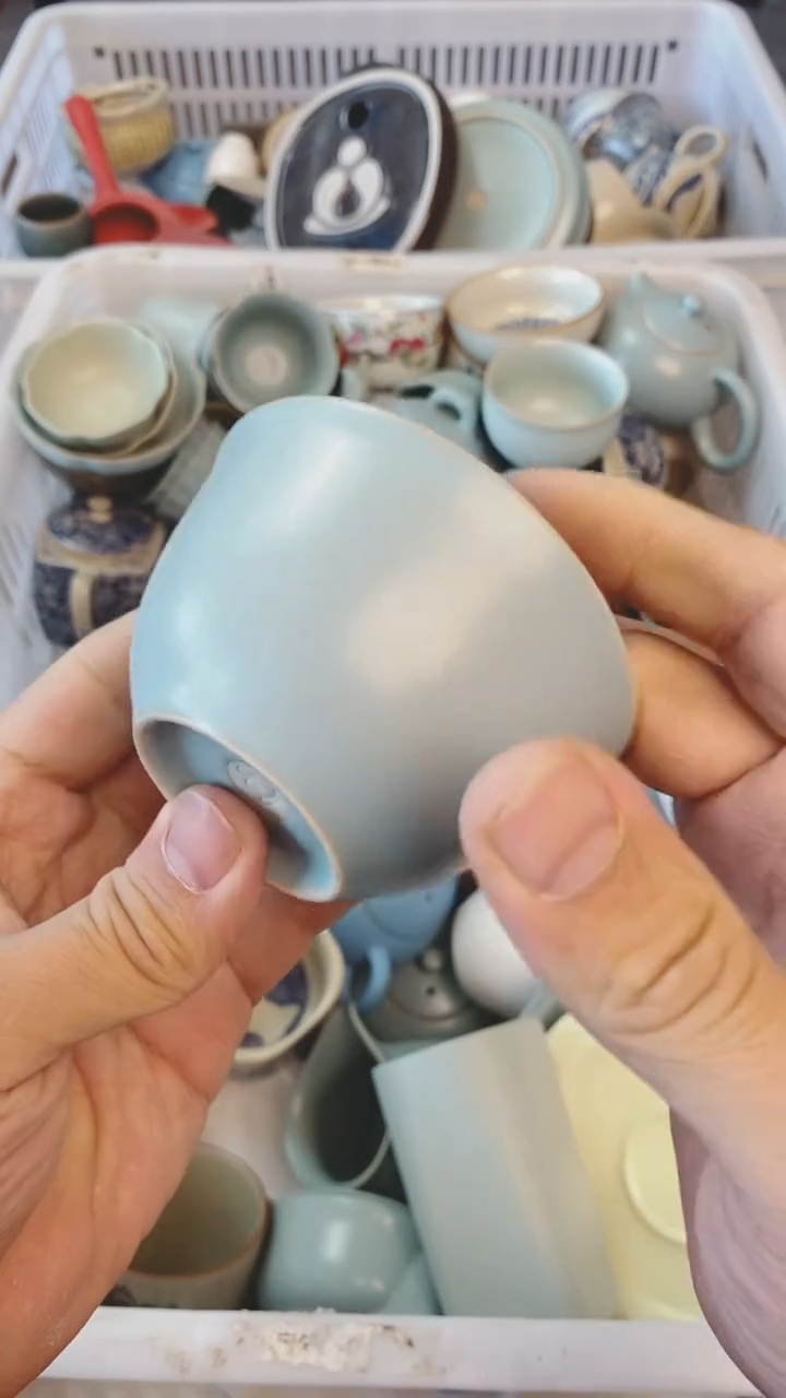 【闪购商品】（轻轻微瑕）茶具茶壶茶碗茶杯