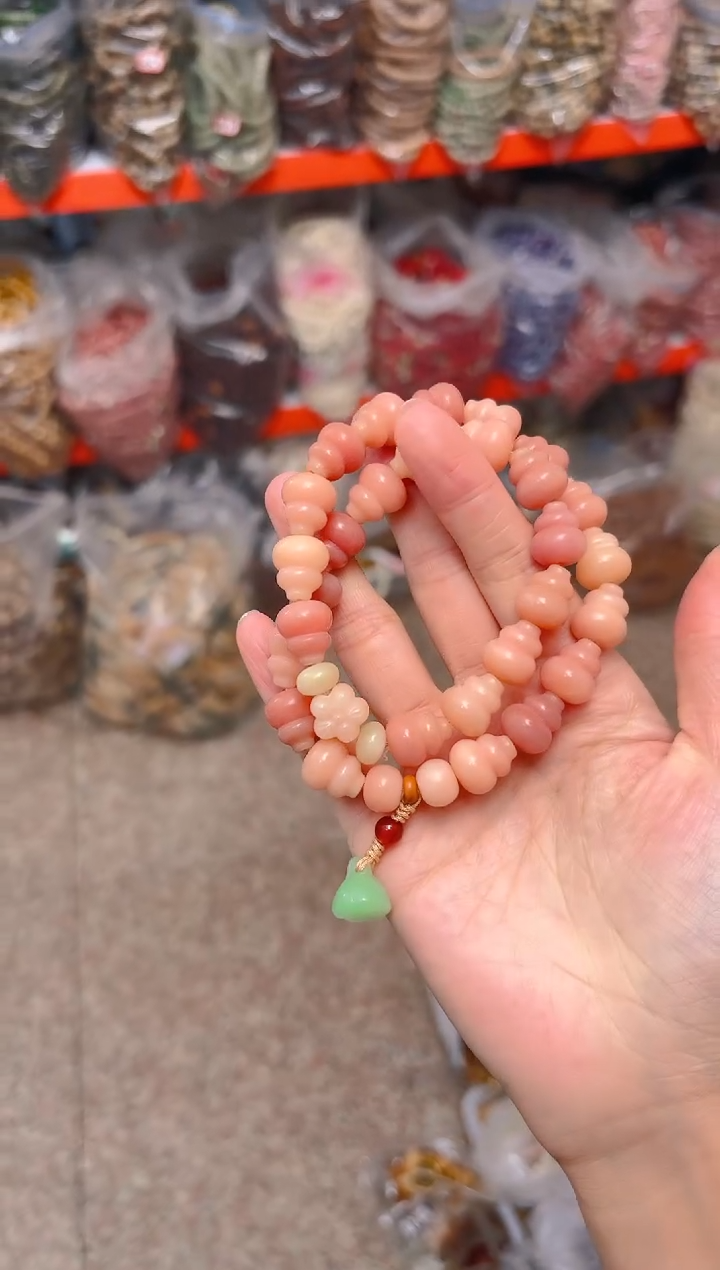 吊坠菩提根/象牙果粉色葫芦双圈