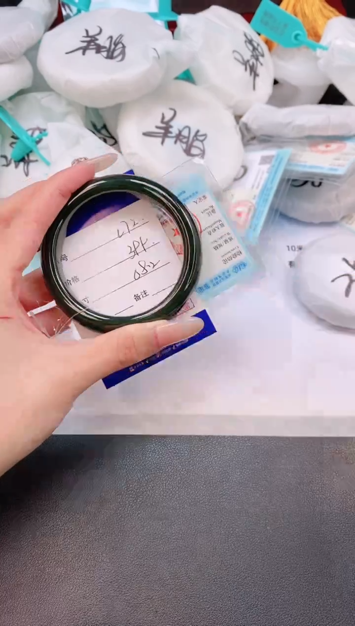 未镶嵌手镯和田玉31L72-58