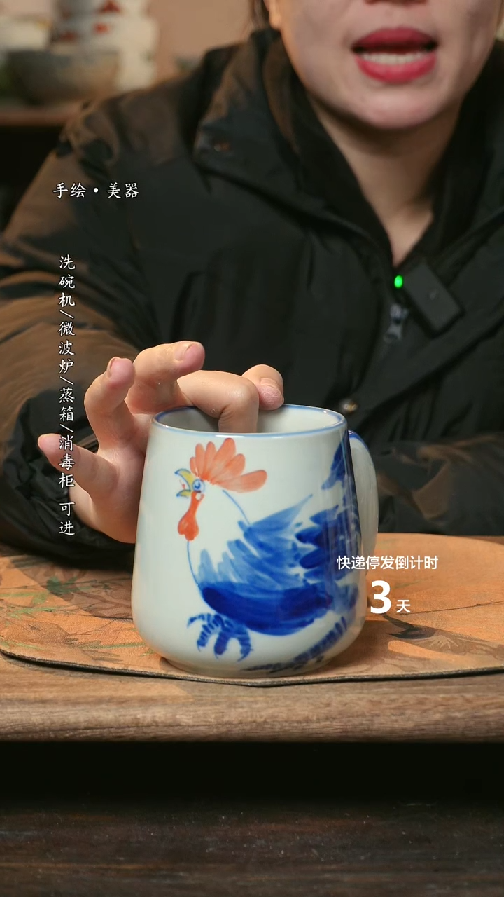 【闪购商品】碗1件景德镇高温瓷釉下瓷食品级