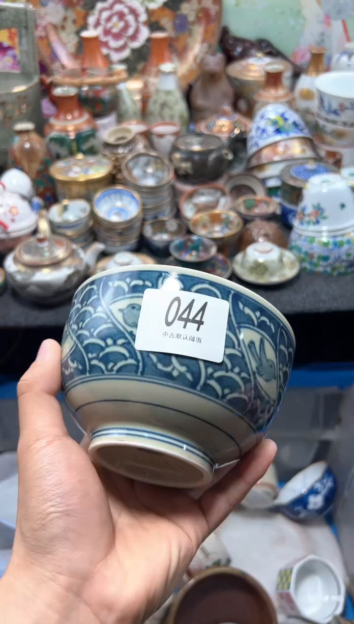 瓷片夏目海外回流瓷器中古品。