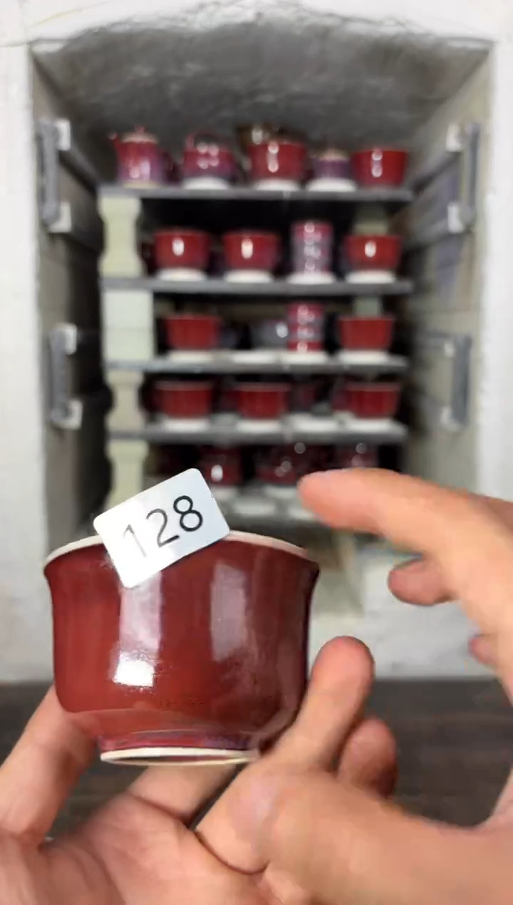 【闪购商品】摆件钧瓷窑变精品茶器
