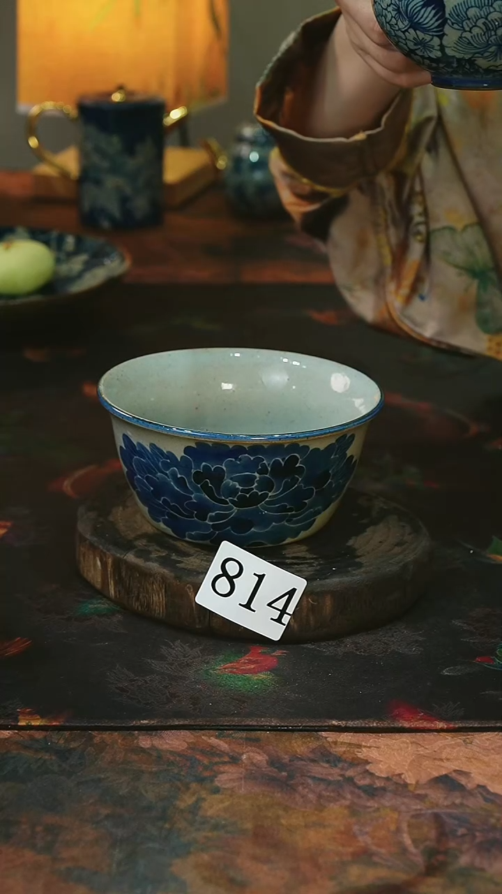 茶碗..........茶碗.........微瑕814