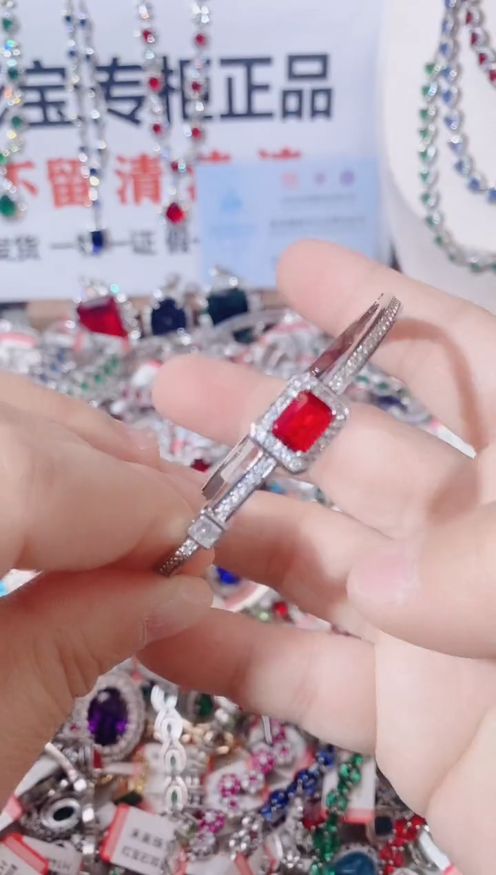 未镶嵌手镯红宝石  