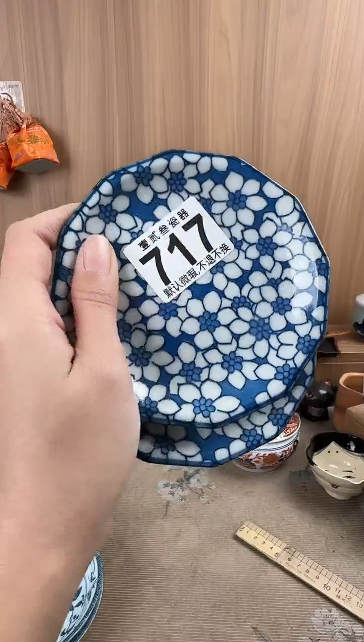 1*3瓷器瓷器瓷器瓷器瓷器