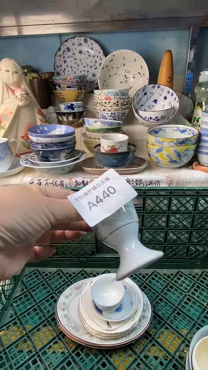 ?***?感谢您一直以来的支持